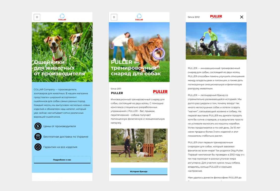 Responsive brand pages on mobile.
